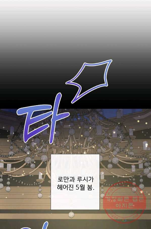 1636937933182t2wb9by1ikf.jpeg