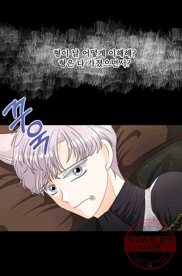 1636937937162i87goco2yfa.jpeg