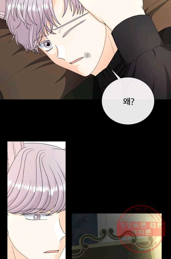 1636937937671s0cebv4xjn.jpeg