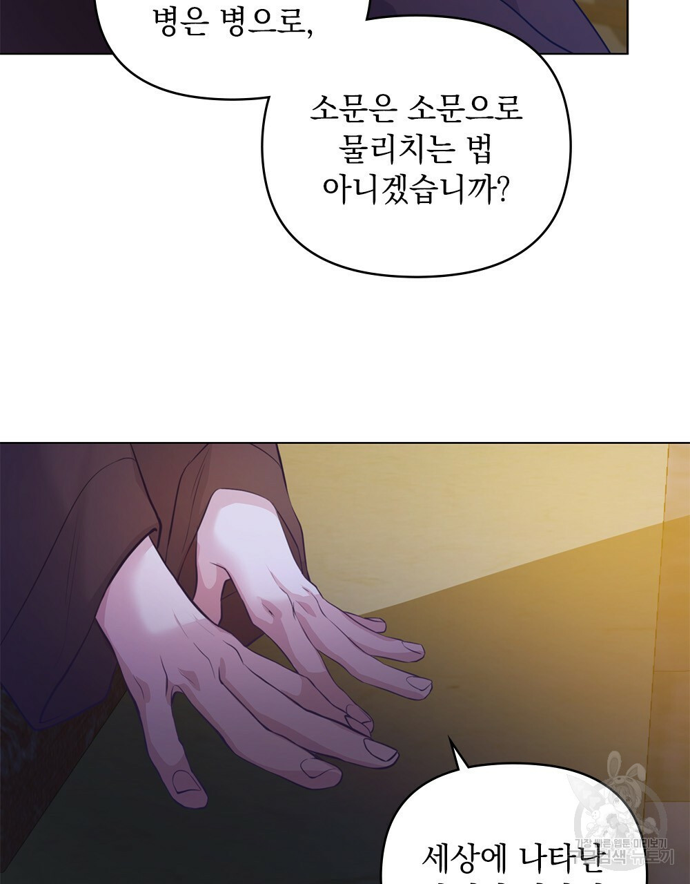 1636931103145hqq4px0twzh.jpeg