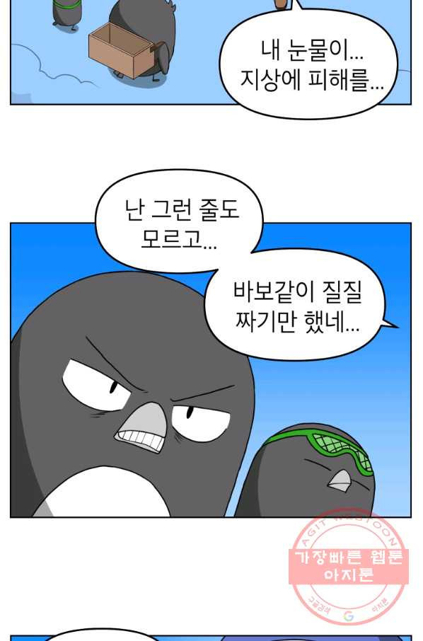 16371087269150nom2jbcec3.jpeg