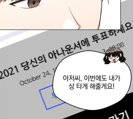 1637105715129b5h59kxn12o.jpeg