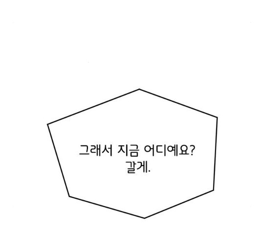 1637105727540w62twckjpio.jpeg