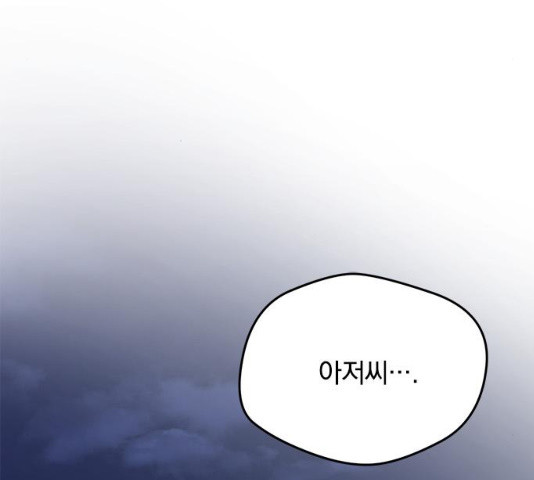 1637105729942hua2u7fbh1.jpeg
