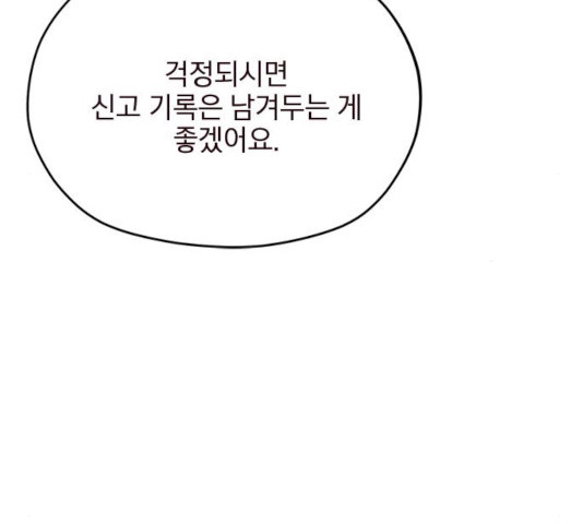 1637108905219ecy01jmktzp.jpeg