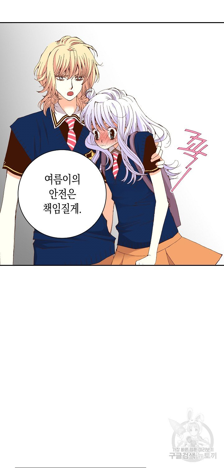 1637106236822z5fq7kw757.jpeg