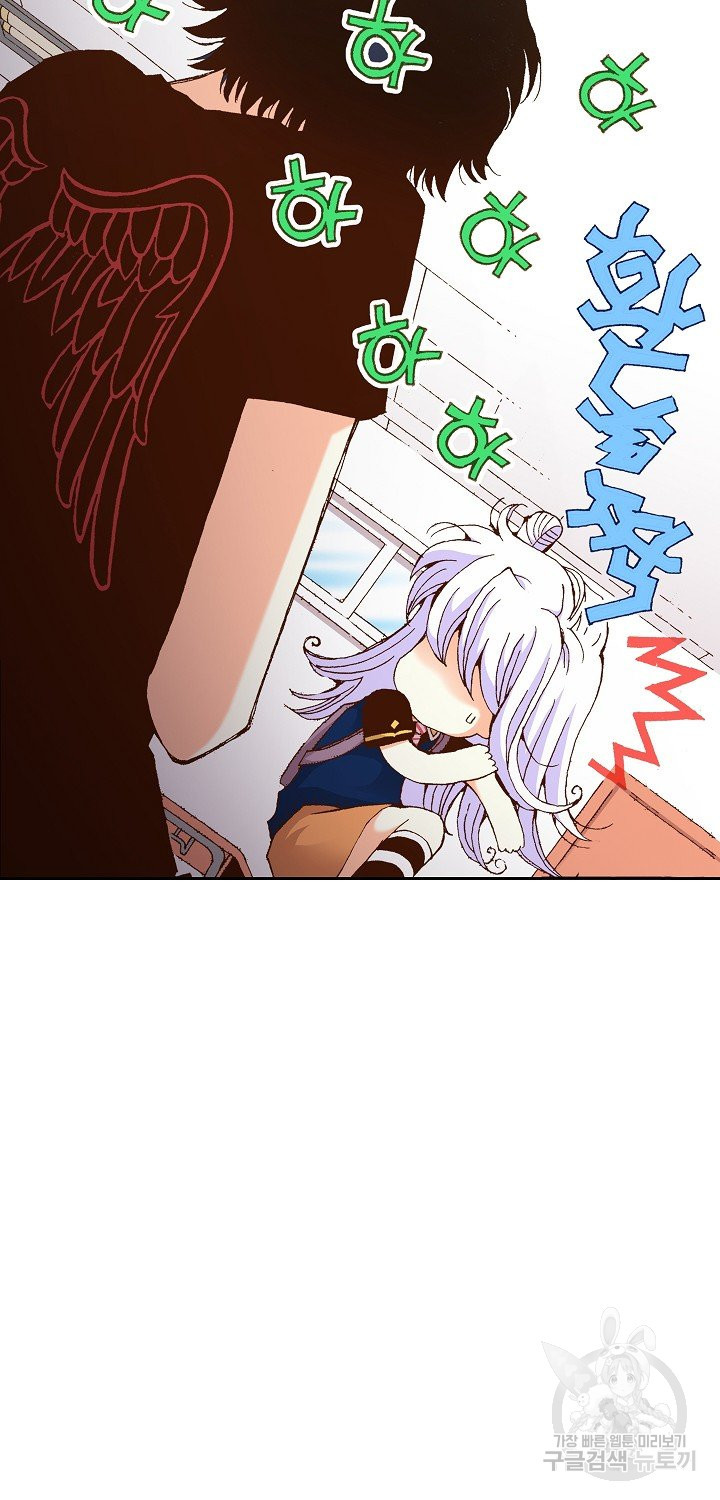 1637106238069zt3w3brgenl.jpeg