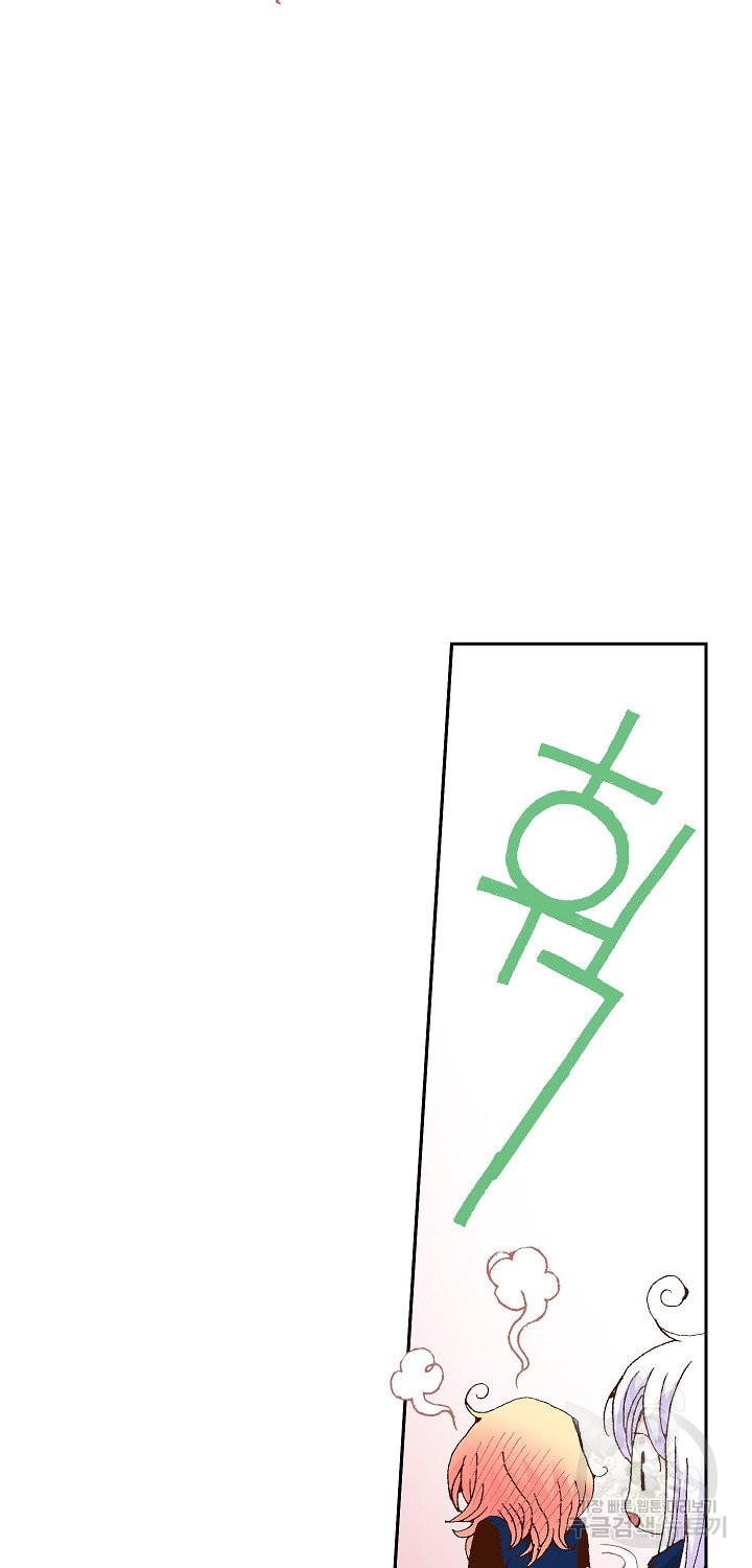 1637106244688ciyx9edhsl.jpeg