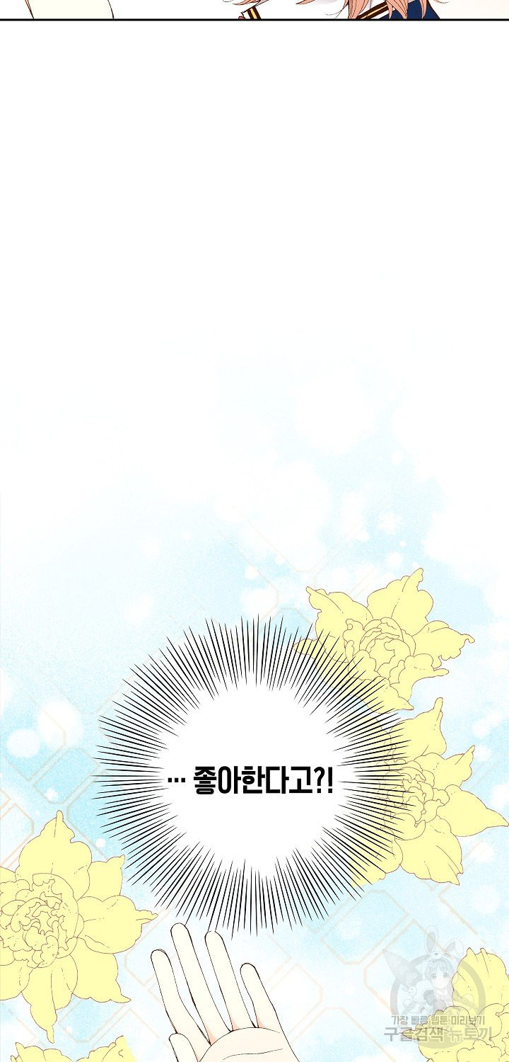 1637106245003st6olxmwpol.jpeg
