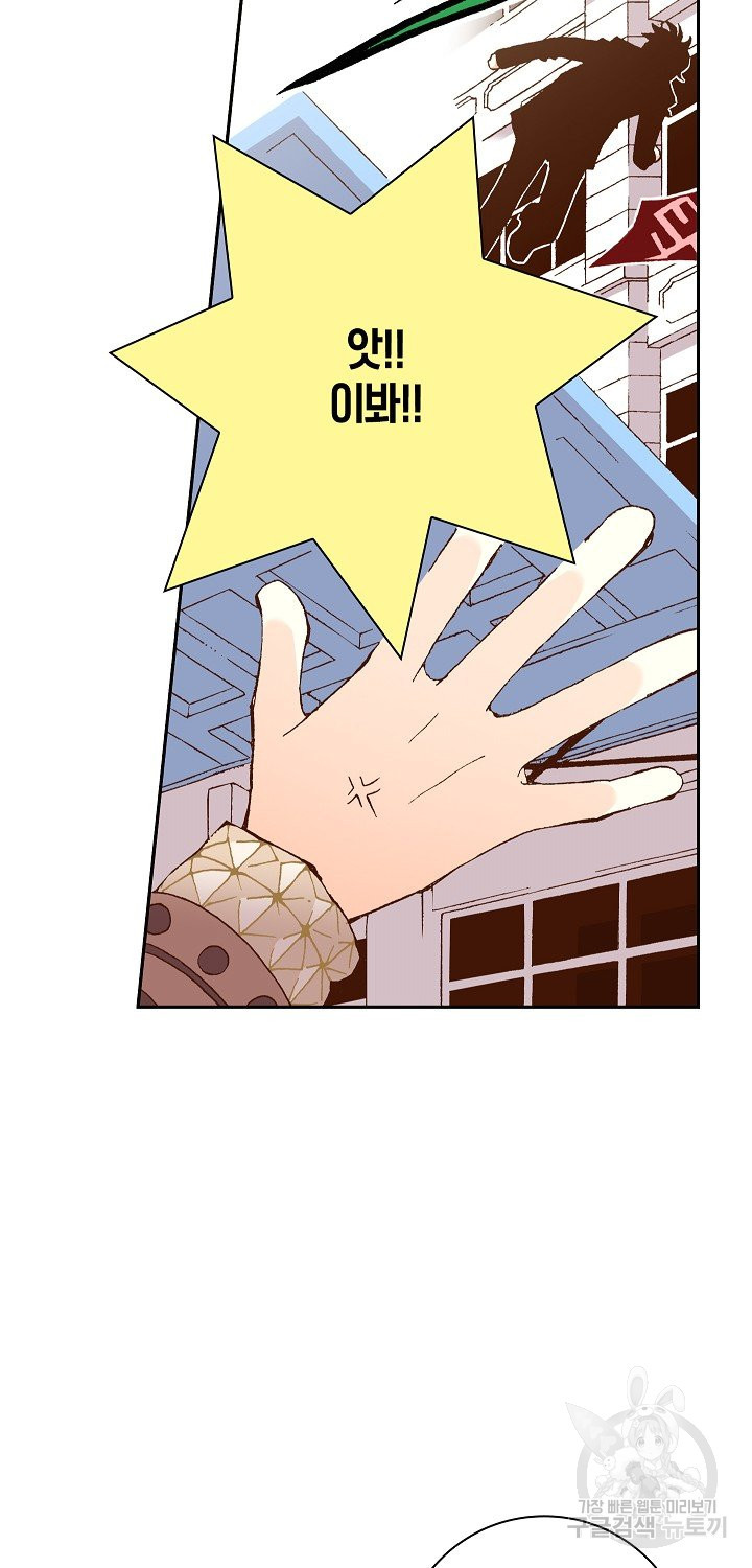 1637106246139k5dzcihr4k.jpeg