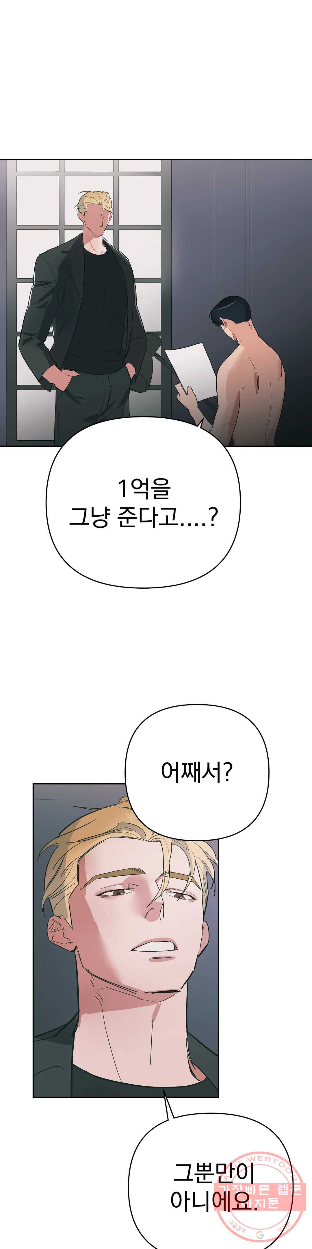 1637107000908csbs2opb5y5.jpeg