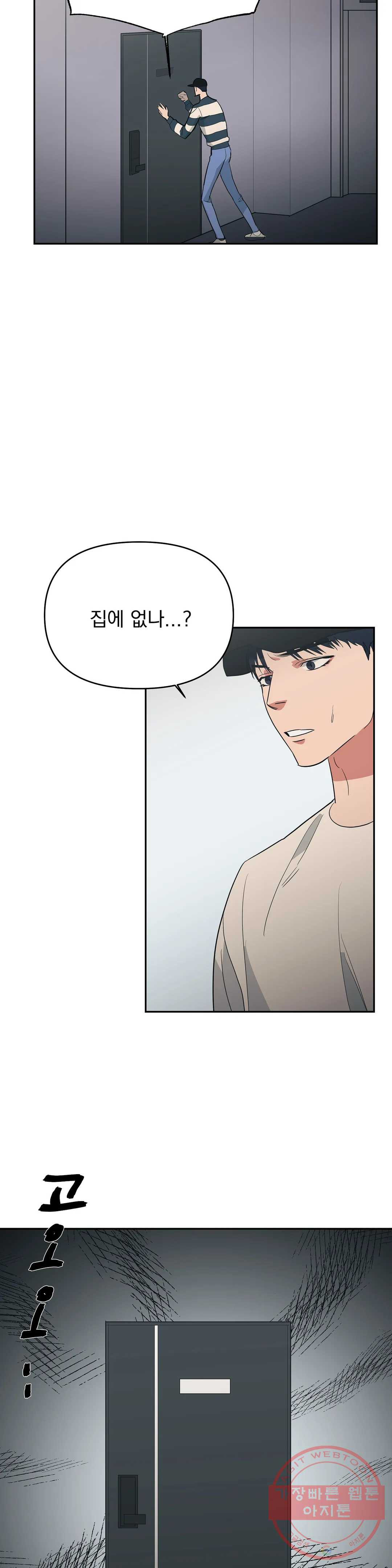 1637107002471ueayochudrm.jpeg