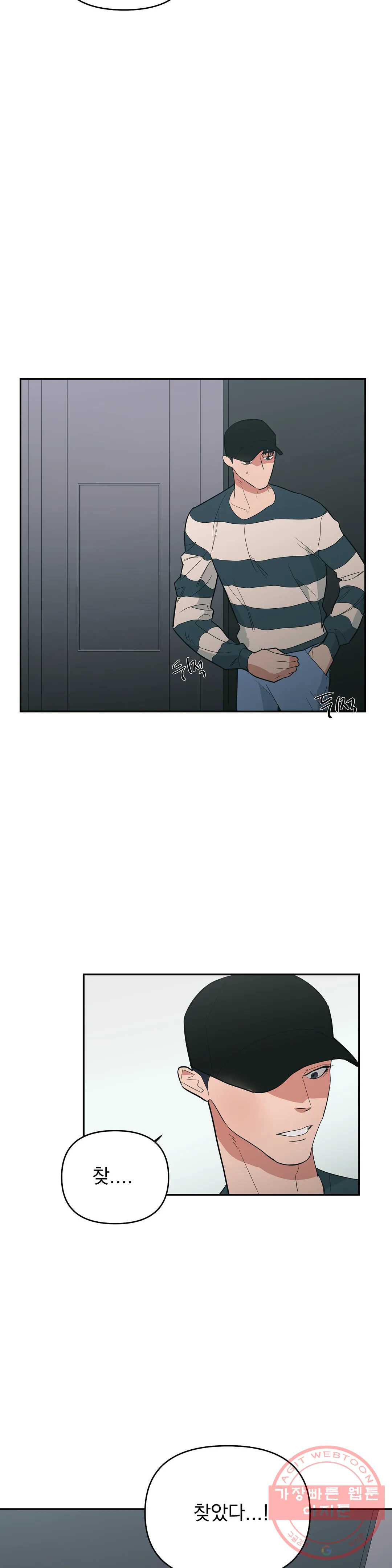 1637107002674unezgb8hhv.jpeg
