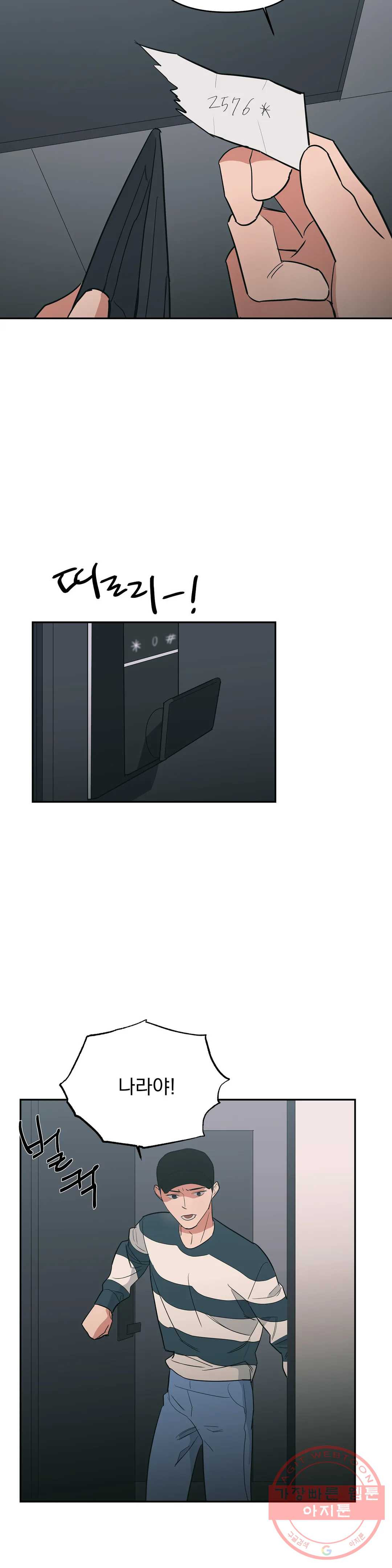 1637107002775dhif354j5bi.jpeg