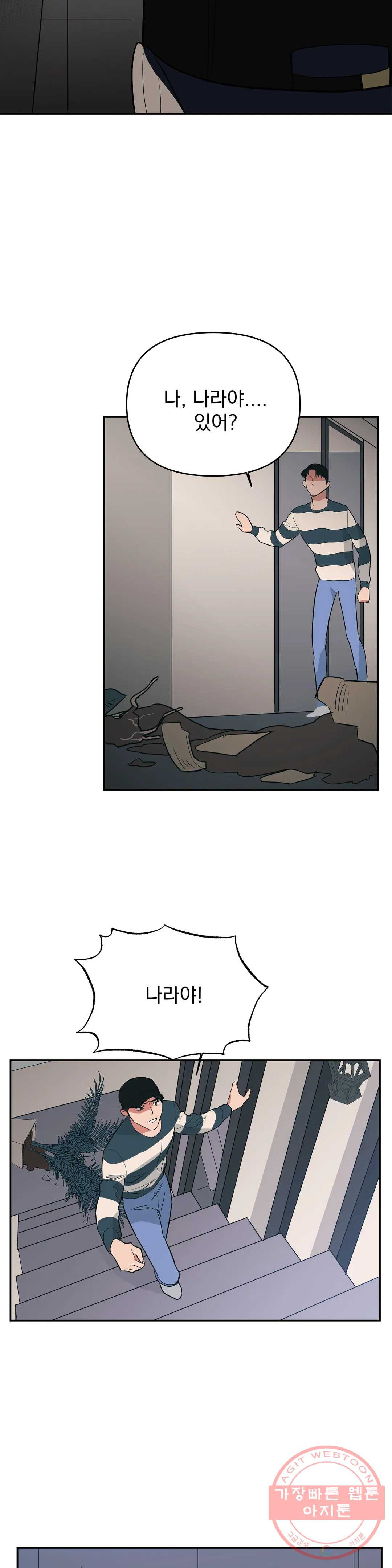 1637107002977dnjuchm9cn.jpeg