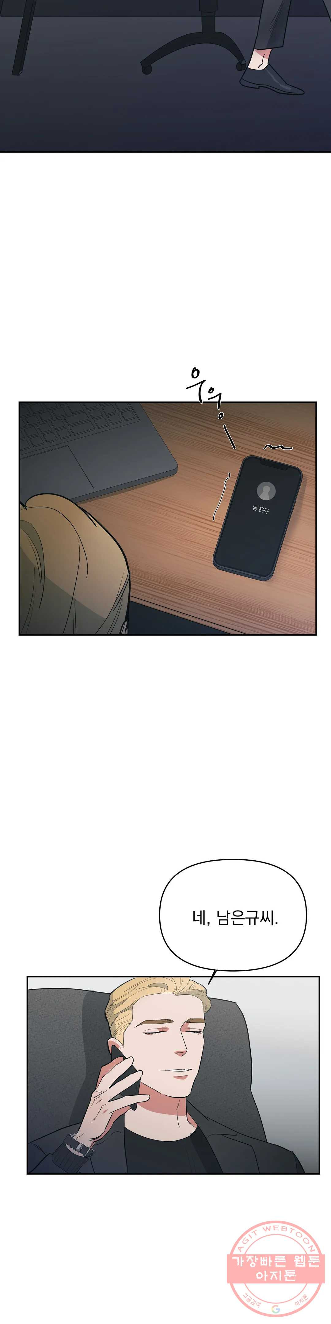 1637107003393zligh0rfch8.jpeg