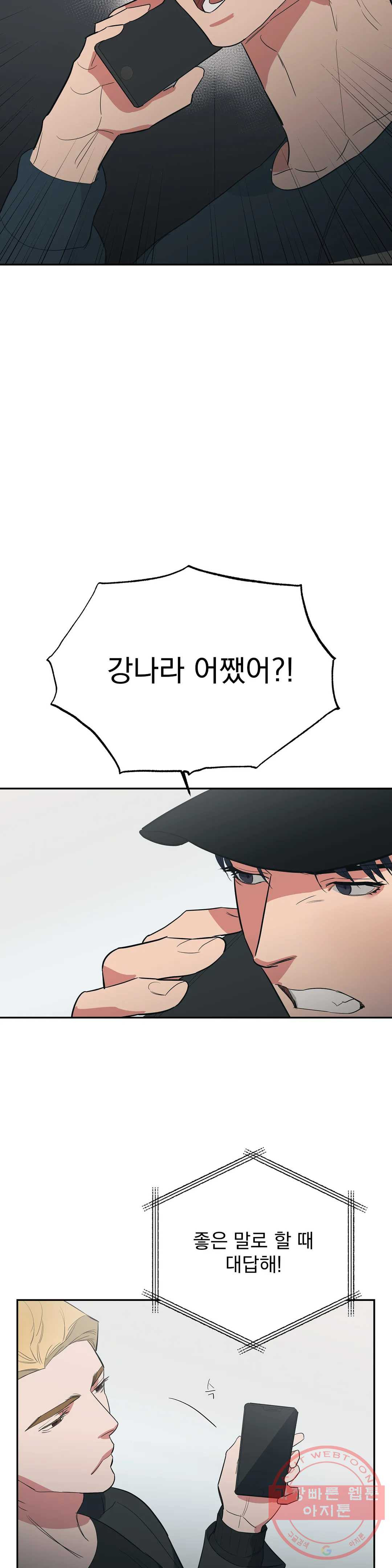 1637107004384wgg64trbnl.jpeg