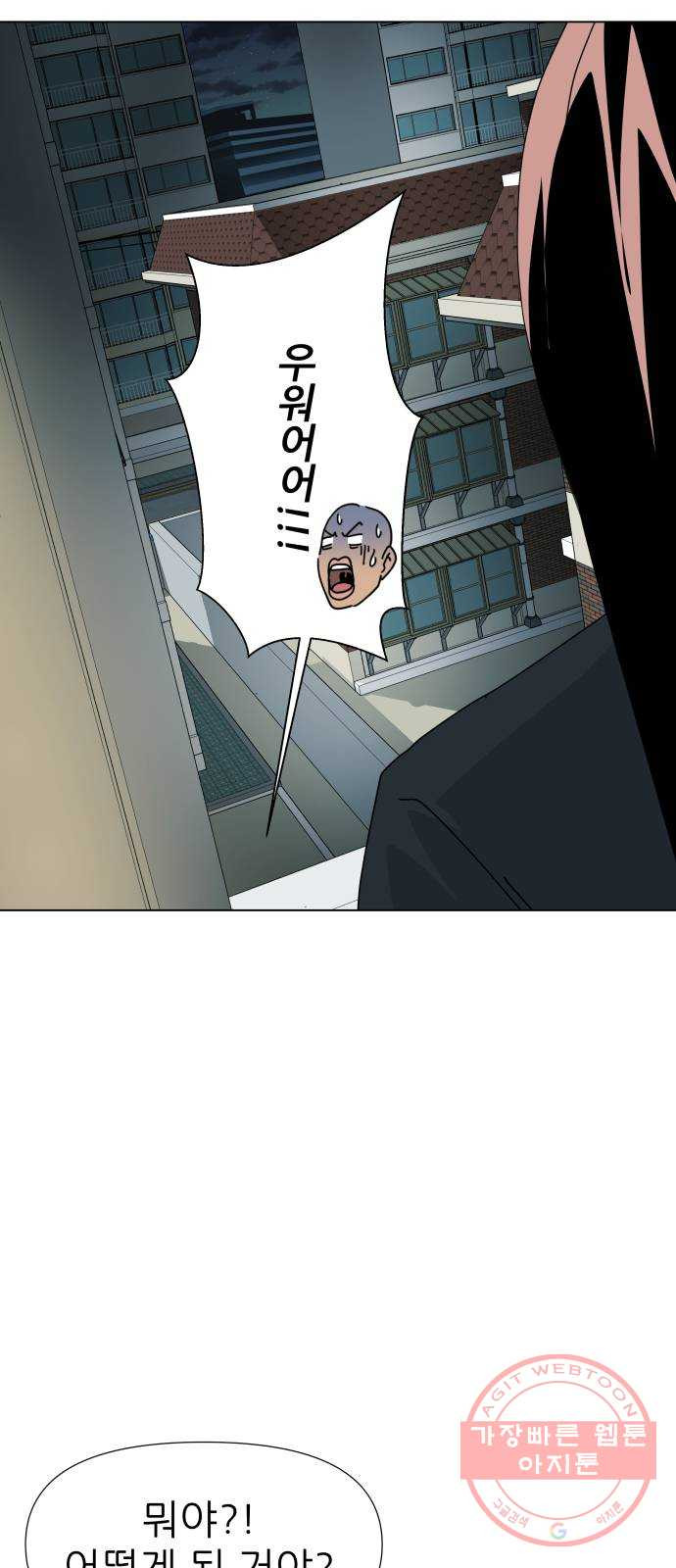 1637111654813a2503lnp8a.jpeg