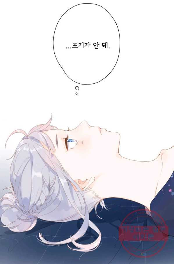 1637197643929jxjnftrwlz.jpeg