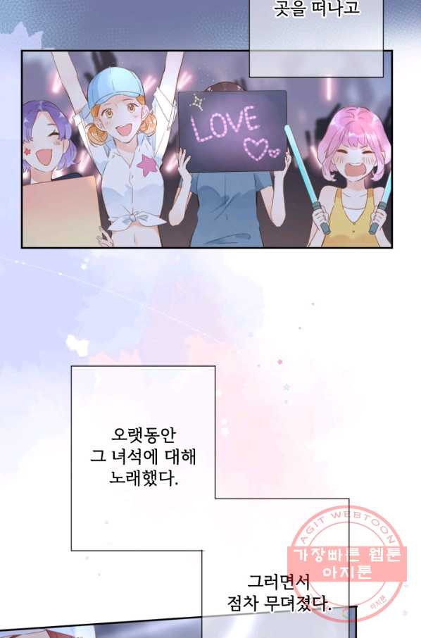 1637197648191x1ljg2egbg.jpeg