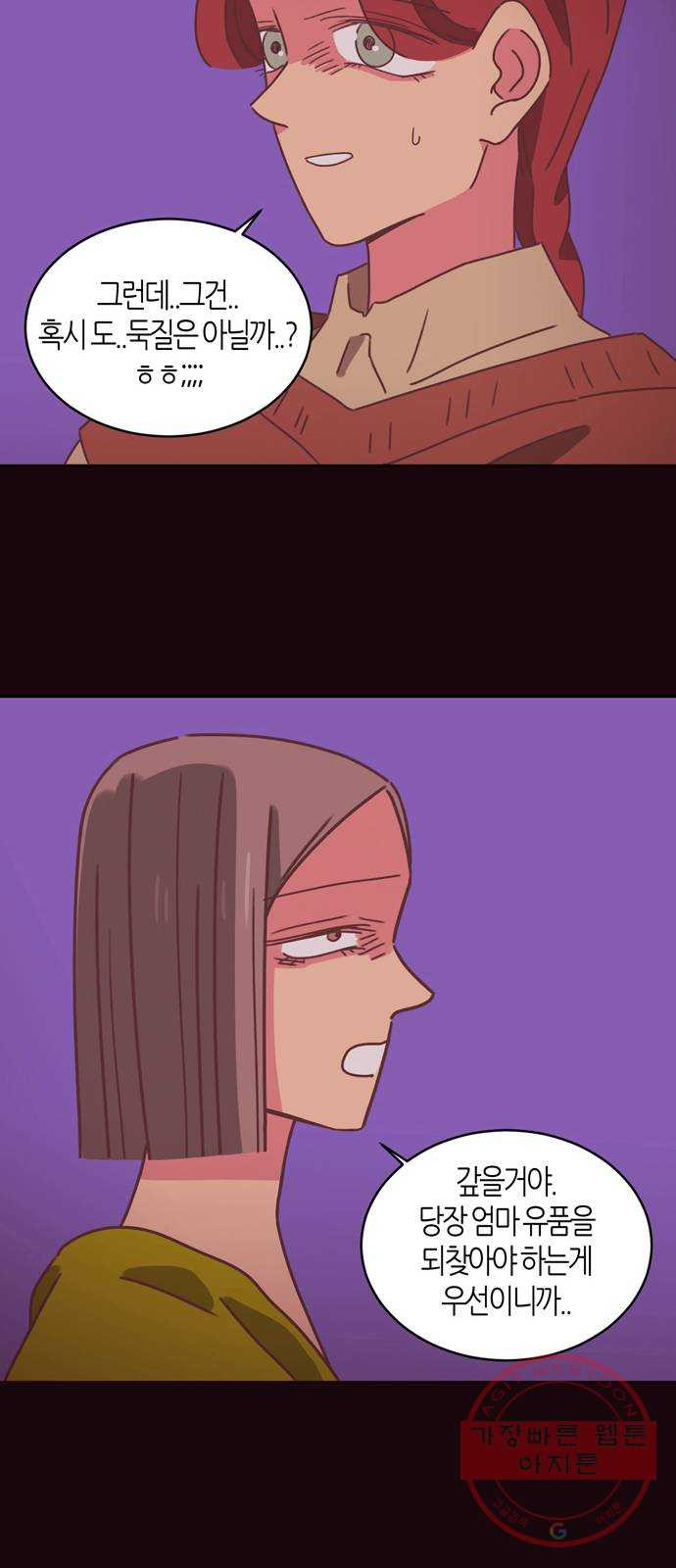 1637200503541yai7y3221k.jpeg