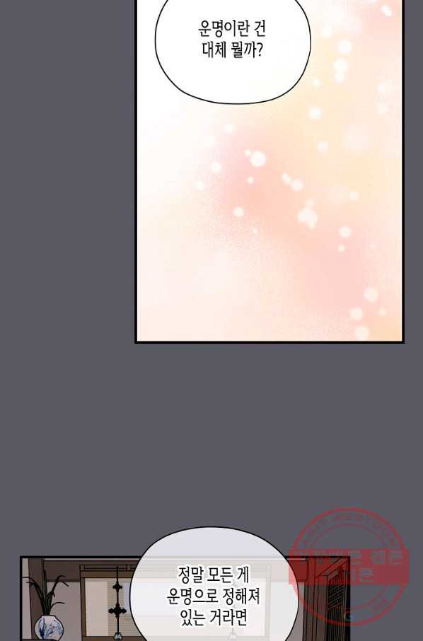 163719851472019zf8in6b2u.jpeg