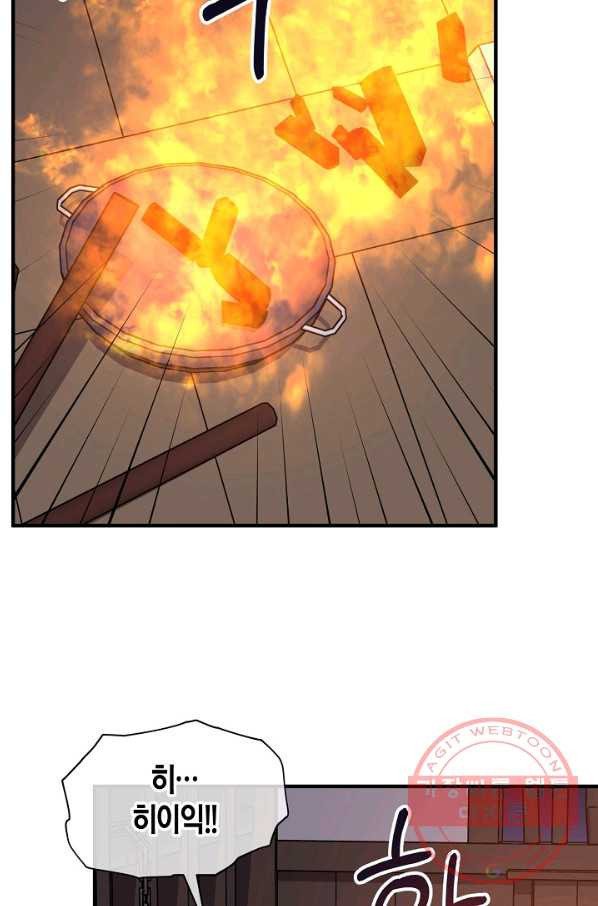 16371985168443bzvn82k9vz.jpeg