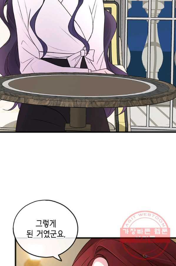 1637200894839zuvau7pd6a.jpeg