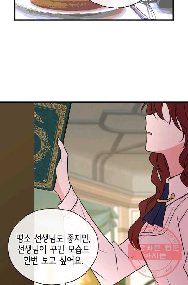 1637200899200f1xnyfywt2t.jpeg
