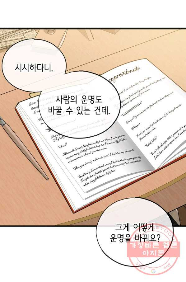 1637200899504u8gqxc2huzi.jpeg