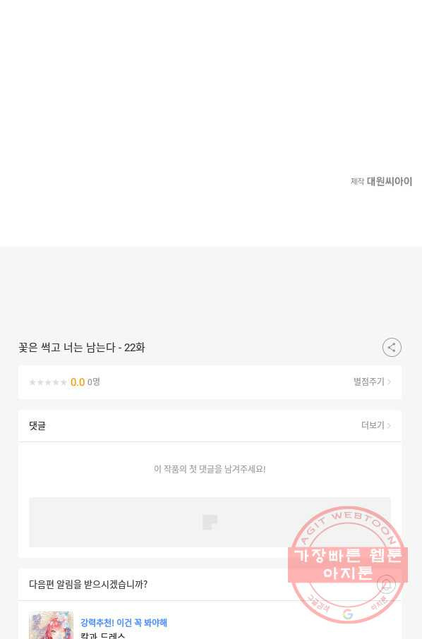 1637200901502gyehaglly4h.jpeg