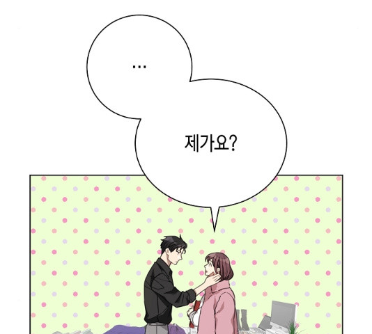 1637196677167p1bvoqng7bi.jpeg