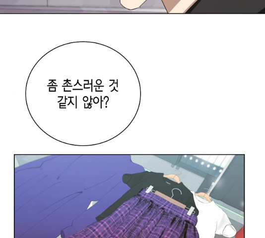 16371966787961sfm51e9ksx.jpeg