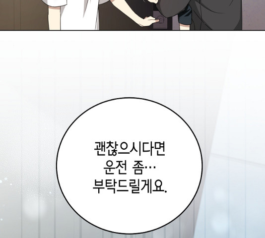 1637196687978ep6x6jyv53u.jpeg