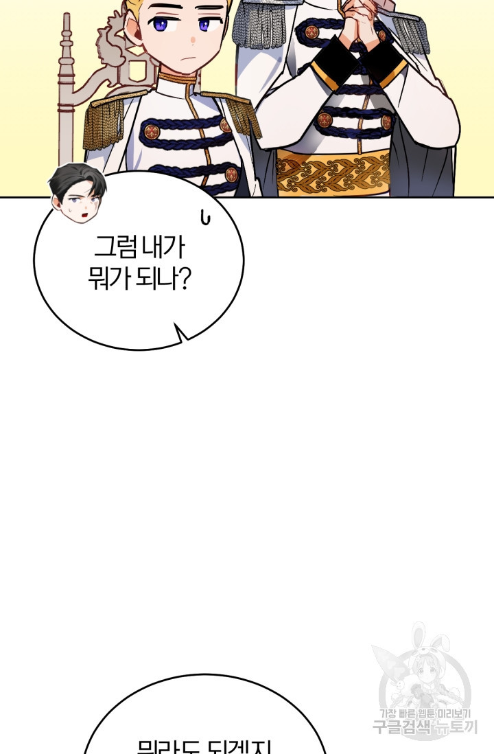 1637201435361okl6neynsop.jpeg
