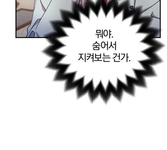 1637285295536sdnkhkehz9i.jpeg