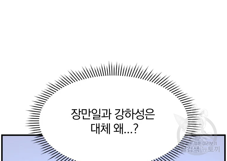 1635808395466jxwl41xj3s.jpeg