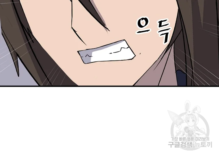16358084039331ovjqepqrqt.jpeg