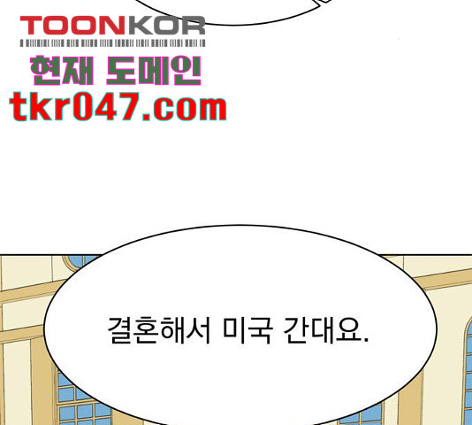 1635809475474latp5bexhka.jpeg