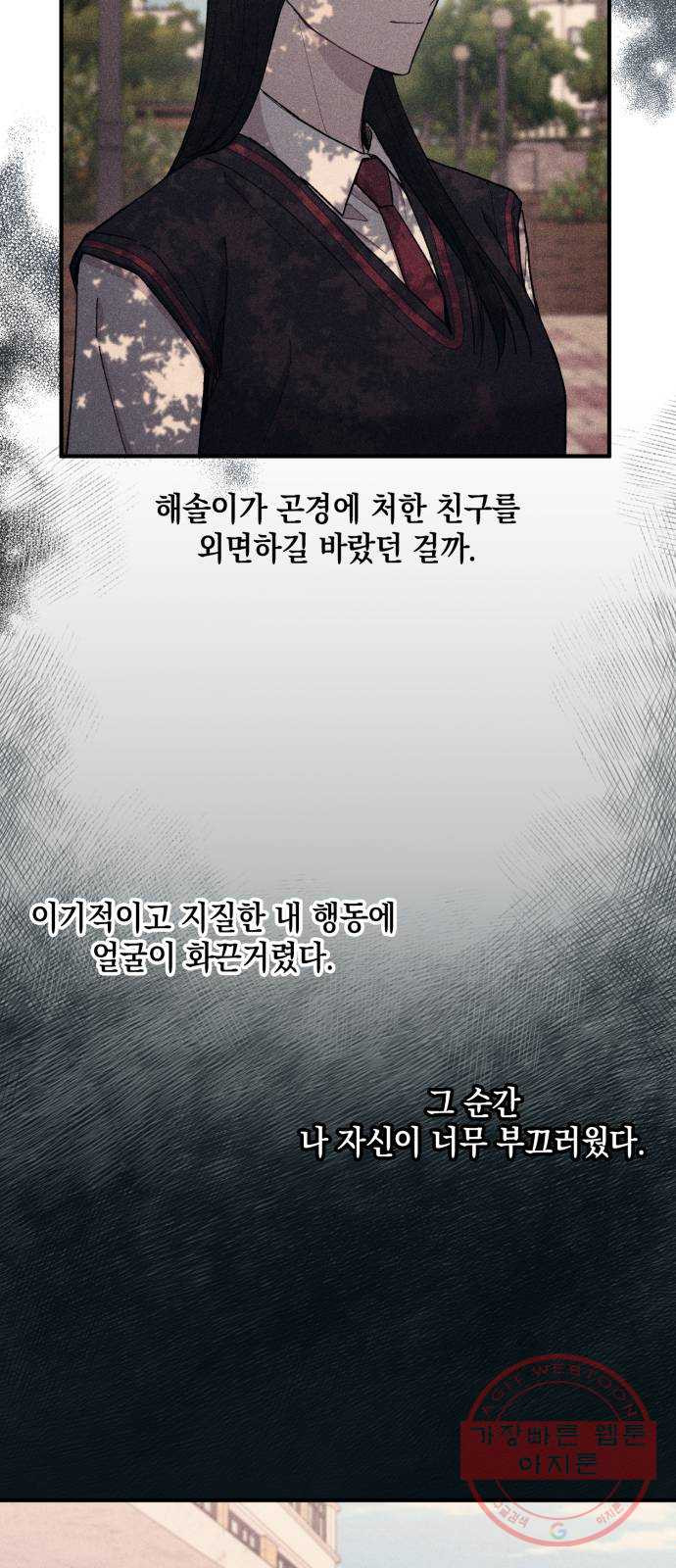 1635810270331ubbj3enu4sk.jpeg