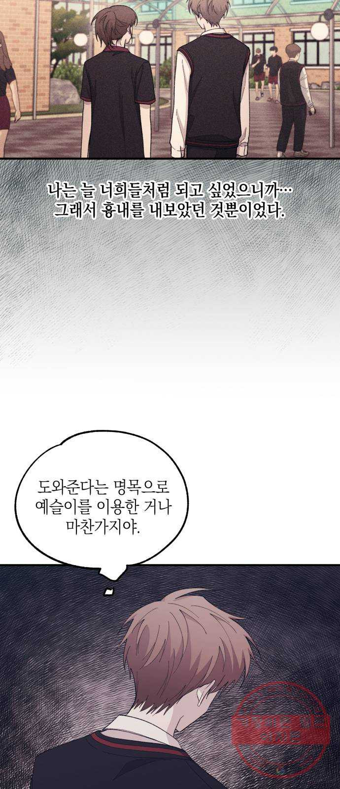 1635810270542ctqi9iry8ne.jpeg