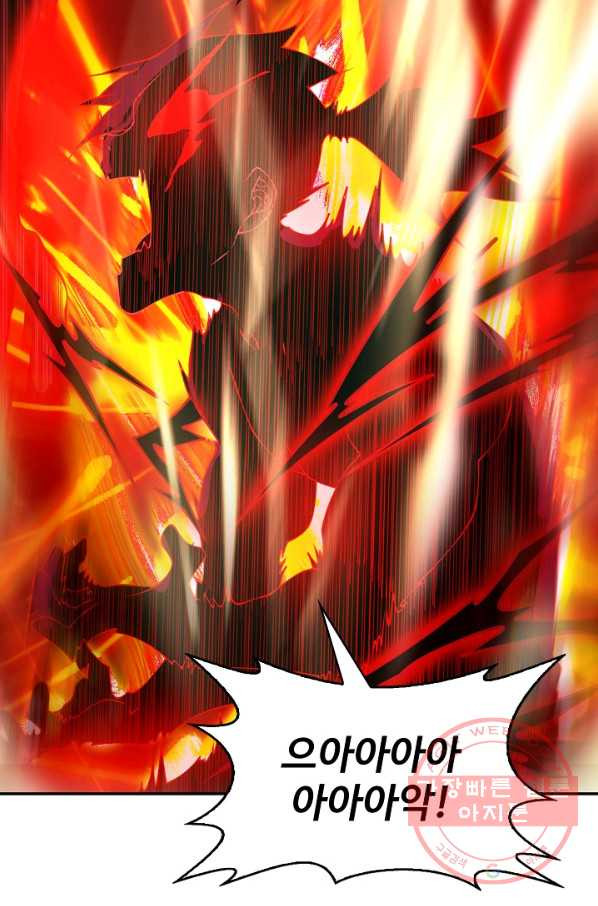 16358091579319t4b1binm1i.jpeg