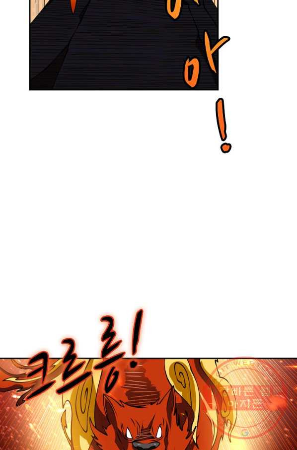 1635809158146evccd7xoxe.jpeg