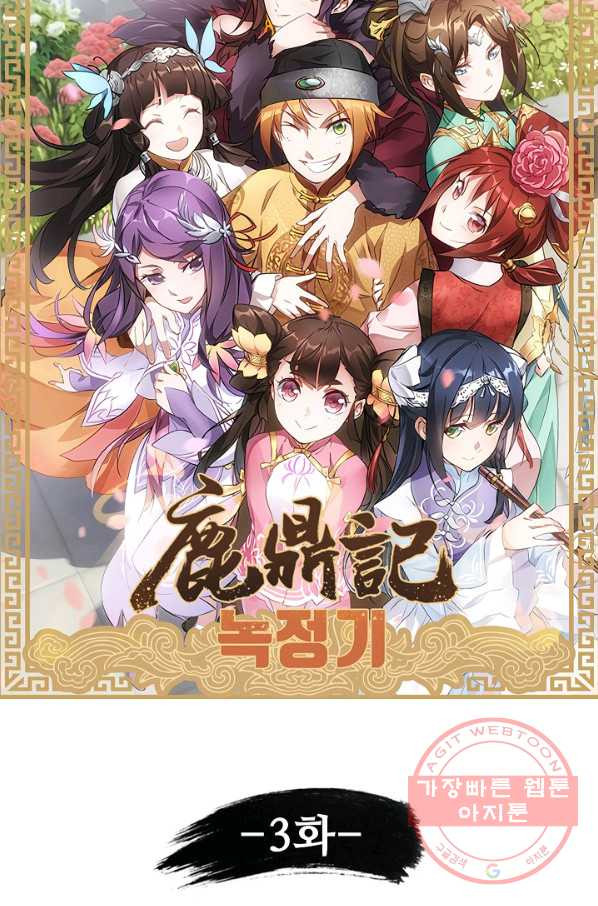1635803329365w7yinamuiws.jpeg