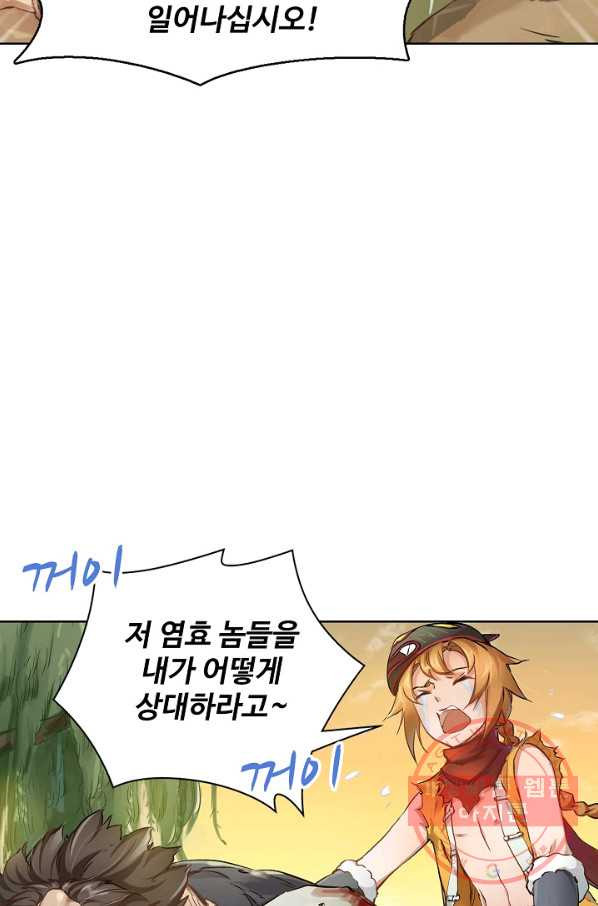 1635803331633et8u7t27prg.jpeg