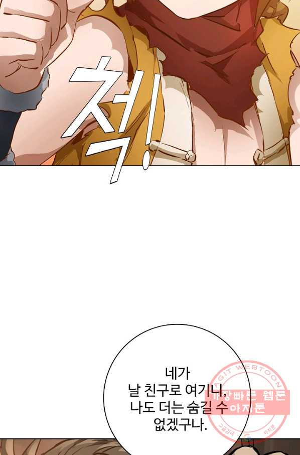16358033340003j4cohgofkj.jpeg