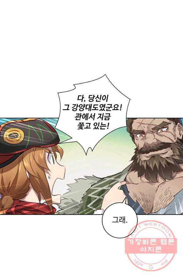 1635803334426v6y64koapo.jpeg