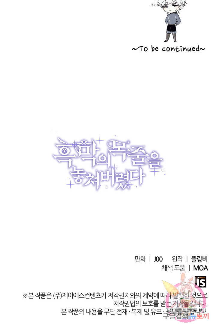 16358068456657k5167mzjbh.jpeg