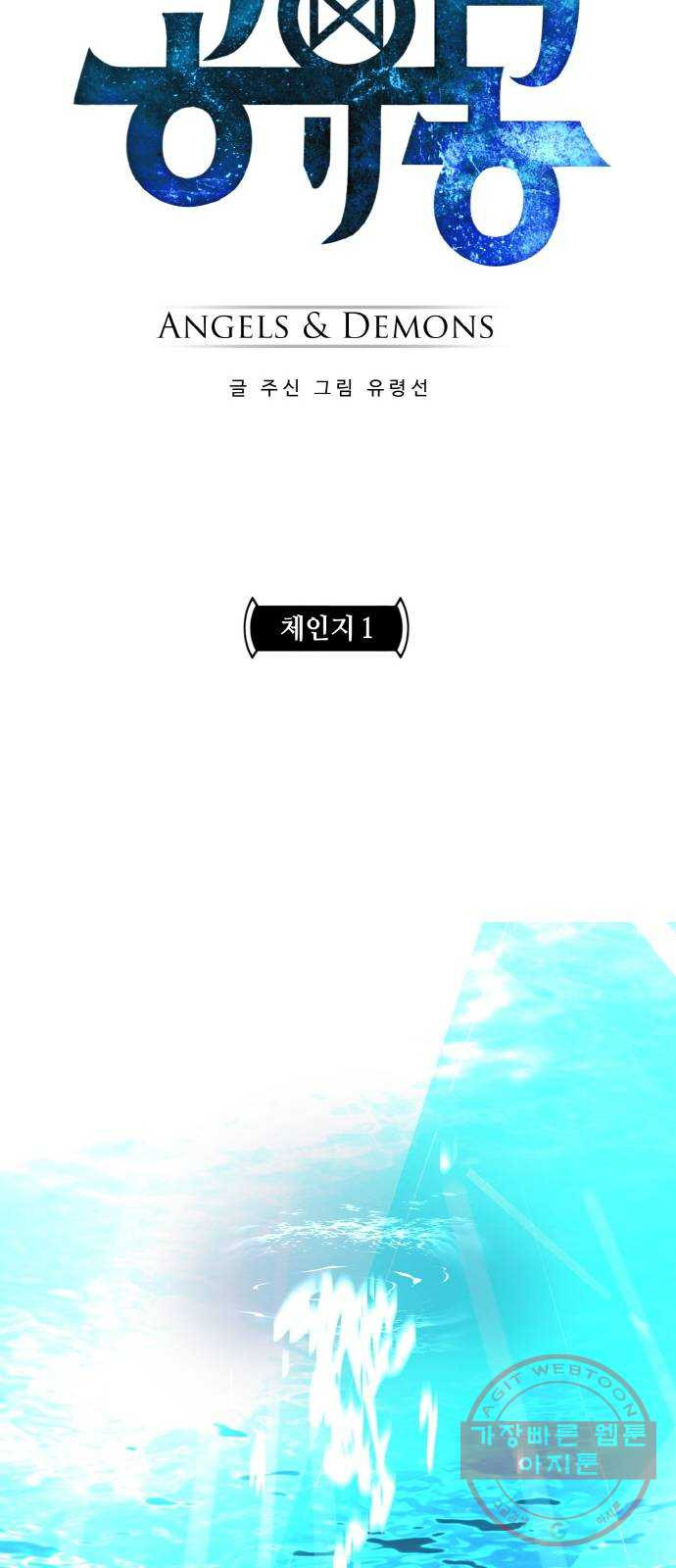 16373729925599udwslut80k.jpeg