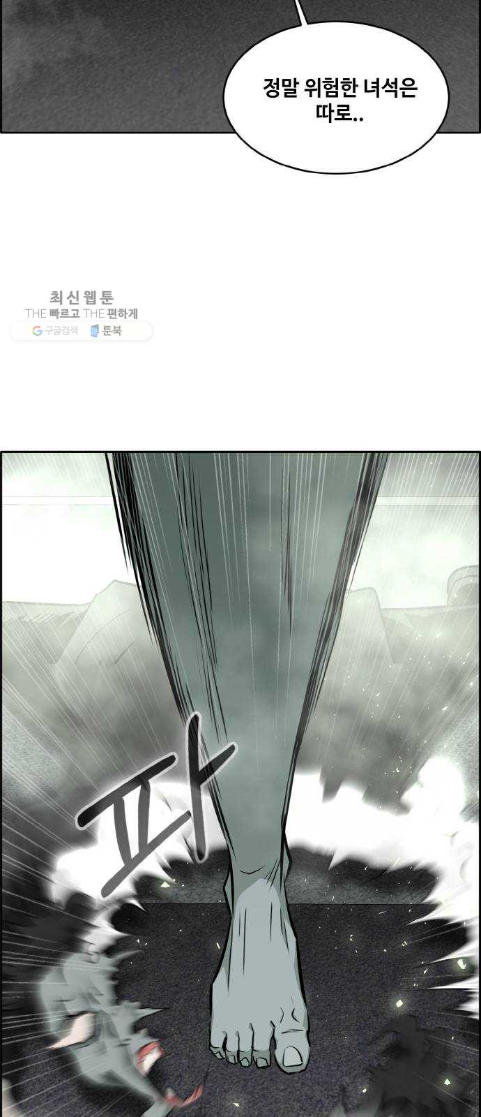 1637372754638g2pxs5ljdxf.jpeg